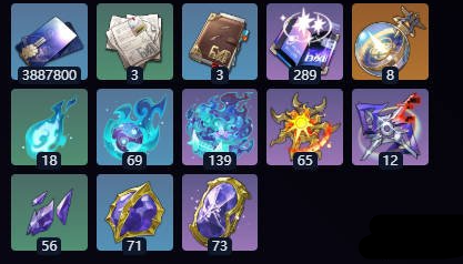 崩坏星穹铁道大丽花天赋突破材料有哪些3