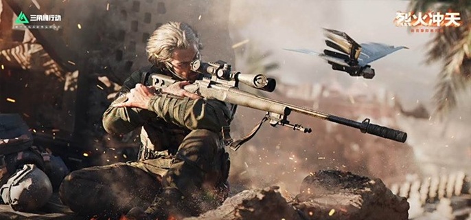 三角洲行动S7赛季K437怎么改1