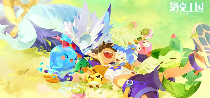 洛克王国世界雪灵守护地怎么过1