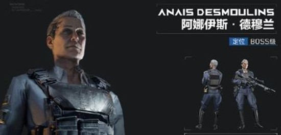 三角洲行动哈夫克boss有什么来历3