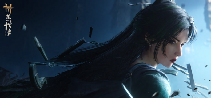 燕云十六声改名卡怎么获得1