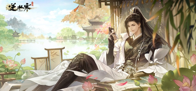 逆水寒手游胡千两在哪里_逆水寒 2