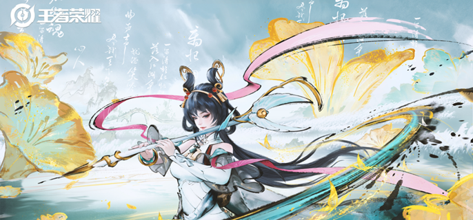 王者荣耀幽影袖箭装备技能如何1