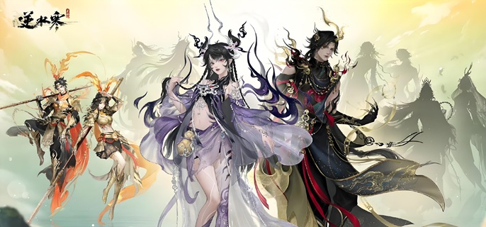 逆水寒手游玄机PvE怎么玩_逆水寒手游能搬砖吗