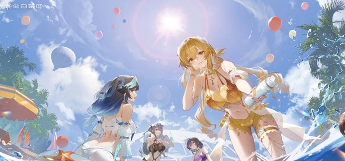 尘白禁区米娅星彩值得抽吗1