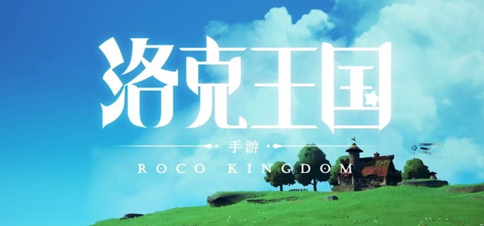 洛克王国世界妮蔓在哪里1