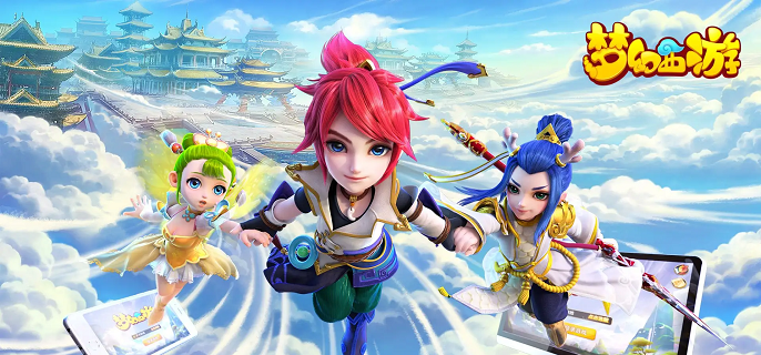 梦幻西游法宝合成公式是什么_梦幻西游法宝合成材料摆放位置图