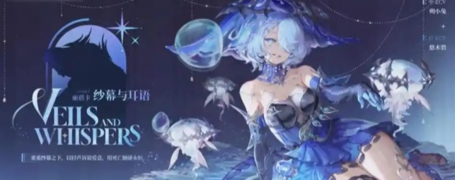 二重螺旋平民阵容怎么搭配2