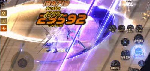 dnf手游刃影技能怎么连招5