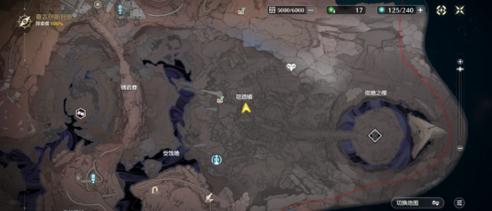 鸣潮呓语镇三个互动成就怎么完成4