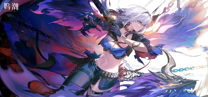 鸣潮嘉贝莉娜如何配队_鸣潮嘉贝莉娜毕业面板 鸣潮嘉贝莉娜如何配队_鸣潮嘉贝莉娜毕业面板