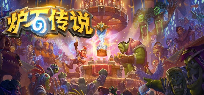 炉石传说坦普卢斯回旋乱斗卡组怎么搭配1