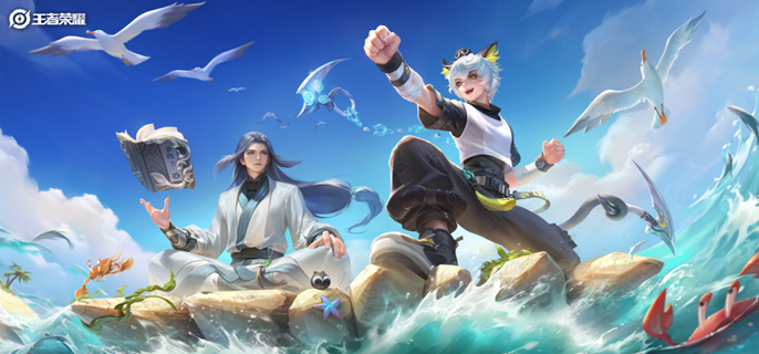 王者荣耀百里玄策罗小黑战记怎么获得1