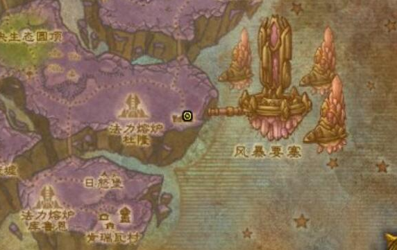 魔兽世界虚空风暴熔炉在哪里4