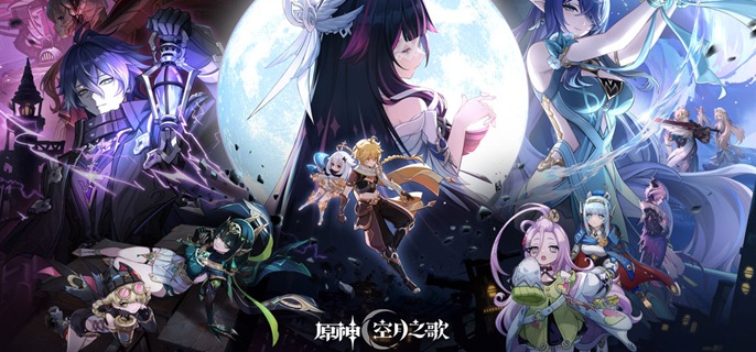 原神菲林斯4星武器哪个好1