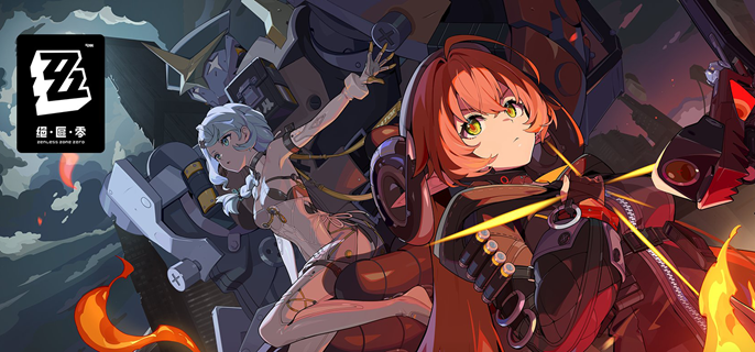 绝区零奥菲丝鬼火技能怎么升级_绝区零耀嘉音技能升级推荐 绝区零奥菲丝鬼火技能怎么升级_绝区零耀嘉音技能升级推荐