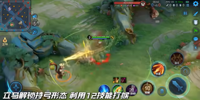 王者荣耀蚩奼怎么速刷野区3