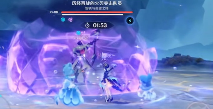 原神月之一版本幽境危战怎么打4