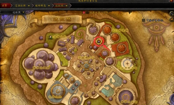 魔兽世界莫高雷怎么去2