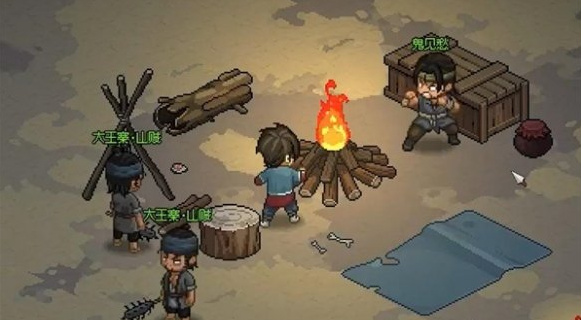 大侠立志传大王寨怎么解锁2