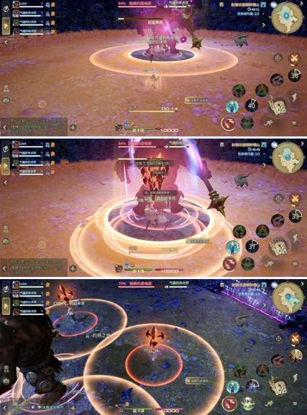 最终幻想14水晶世界强腕的居格斯怎么打2