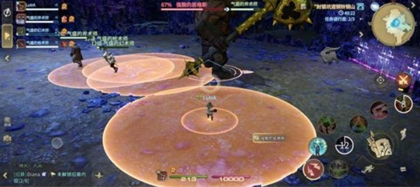 最终幻想14水晶世界强腕的居格斯怎么打4