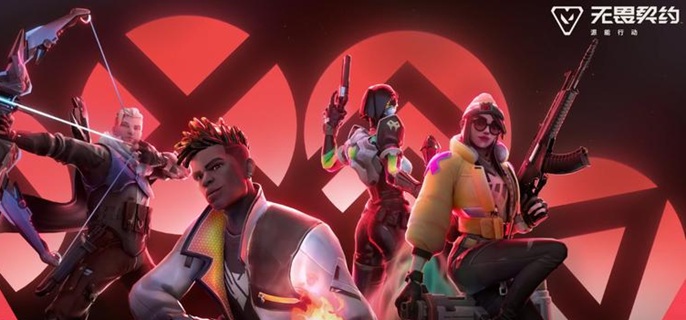 无畏契约源能行动亚海悬城玩哪些英雄好1