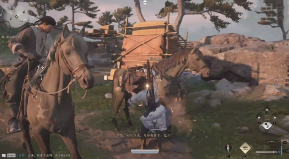 燕云十六声坐骑怎么抓2