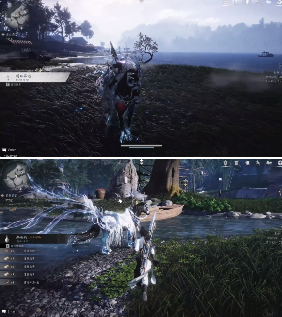 燕云十六声坐骑怎么抓3