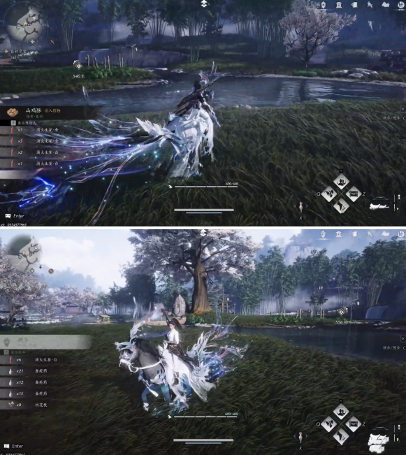 燕云十六声坐骑怎么抓4