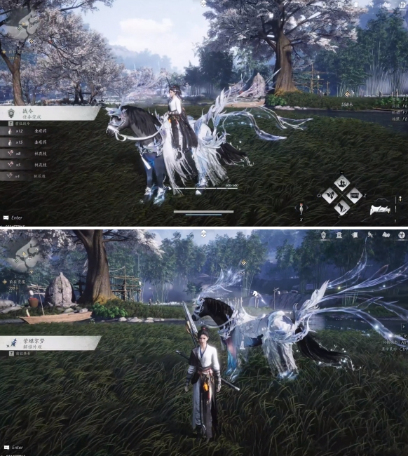 燕云十六声坐骑怎么抓5