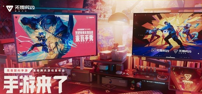 无畏契约源能行动零怎么玩1