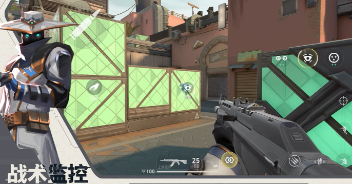 无畏契约源能行动零怎么玩4