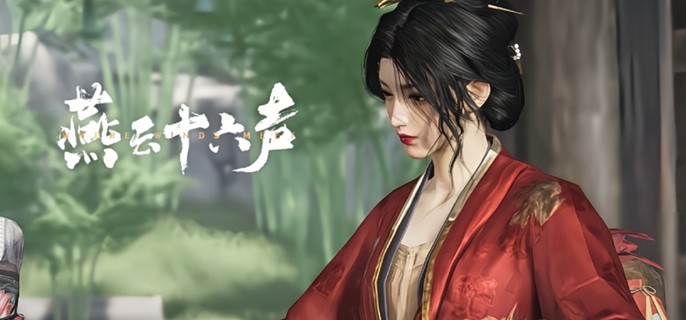 燕云十六声沙漠之酒任务怎么做_燕云十六声里面的酒