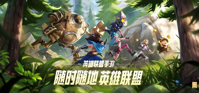 英雄联盟手游维克兹技能怎么加点1