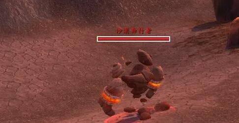 魔兽世界怀旧服黑色硫4