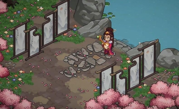 大侠立志传付瑶琴双休剧情怎么触发4