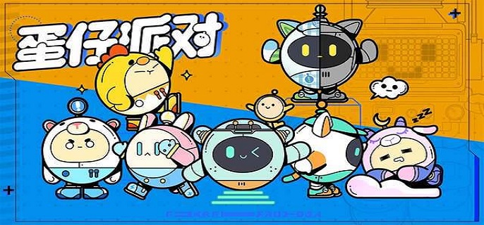 蛋仔派对橘福猫信物怎么获得_蛋仔派对训练在哪