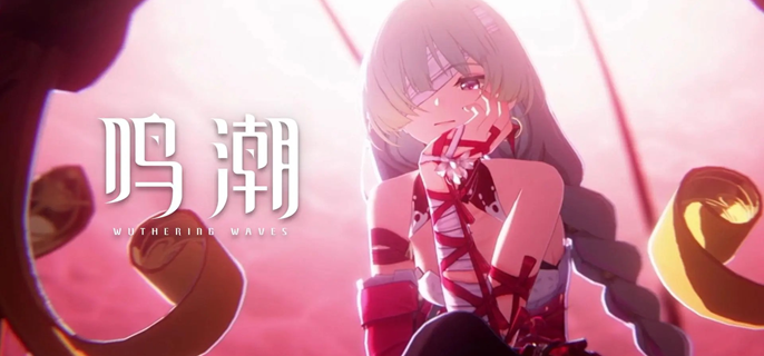 鸣潮弗洛洛声骸套装怎么选_鸣潮弗洛洛人物介绍