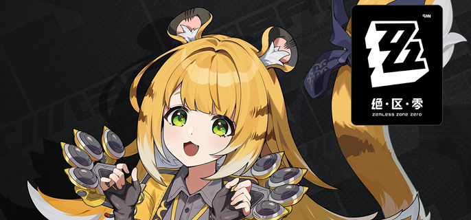 绝区零橘福福偶遇事件有哪些1