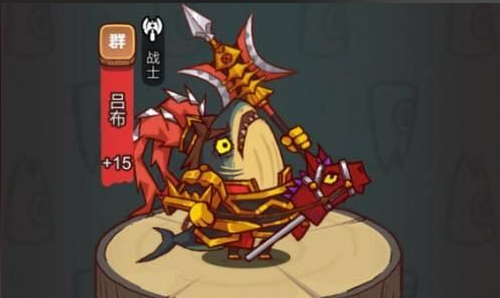 咸鱼之王五红将阵容怎么配2