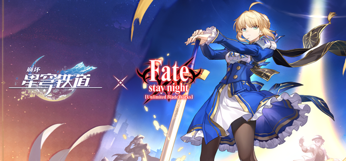 崩坏星穹铁道没有回报的加冕光锥怎么样1