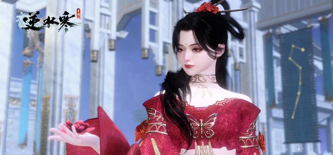 逆水寒手游清饮百味配方有哪些_逆水寒官方手游攻略网