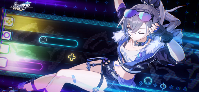 崩坏星穹铁道于那终点再见光锥怎么样1