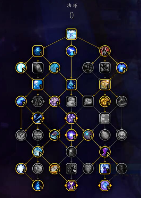 魔兽世界11.0奥法天赋怎么加2