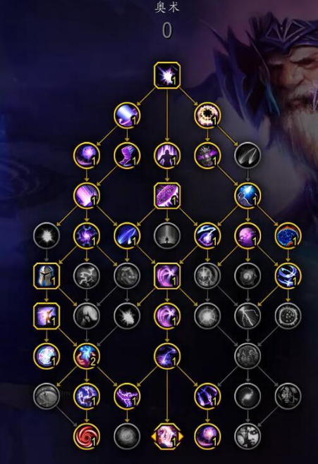 魔兽世界11.0奥法天赋怎么加4