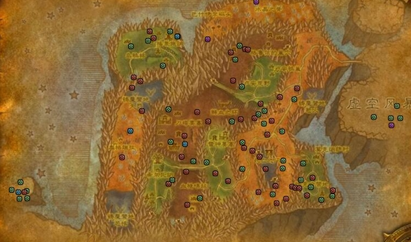 魔兽世界wlk珠宝14