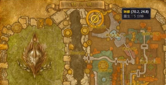 魔兽世界超级巫师之油配方怎么获得2