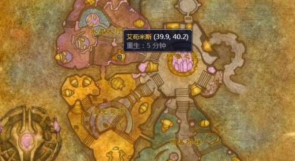 魔兽世界超级巫师之油配方怎么获得3