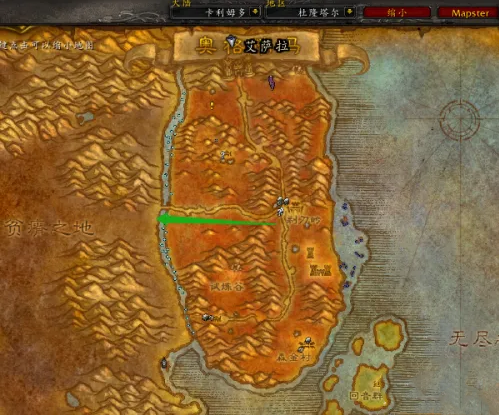 魔兽世界怀旧服幽暗城怎么去雷霆崖3